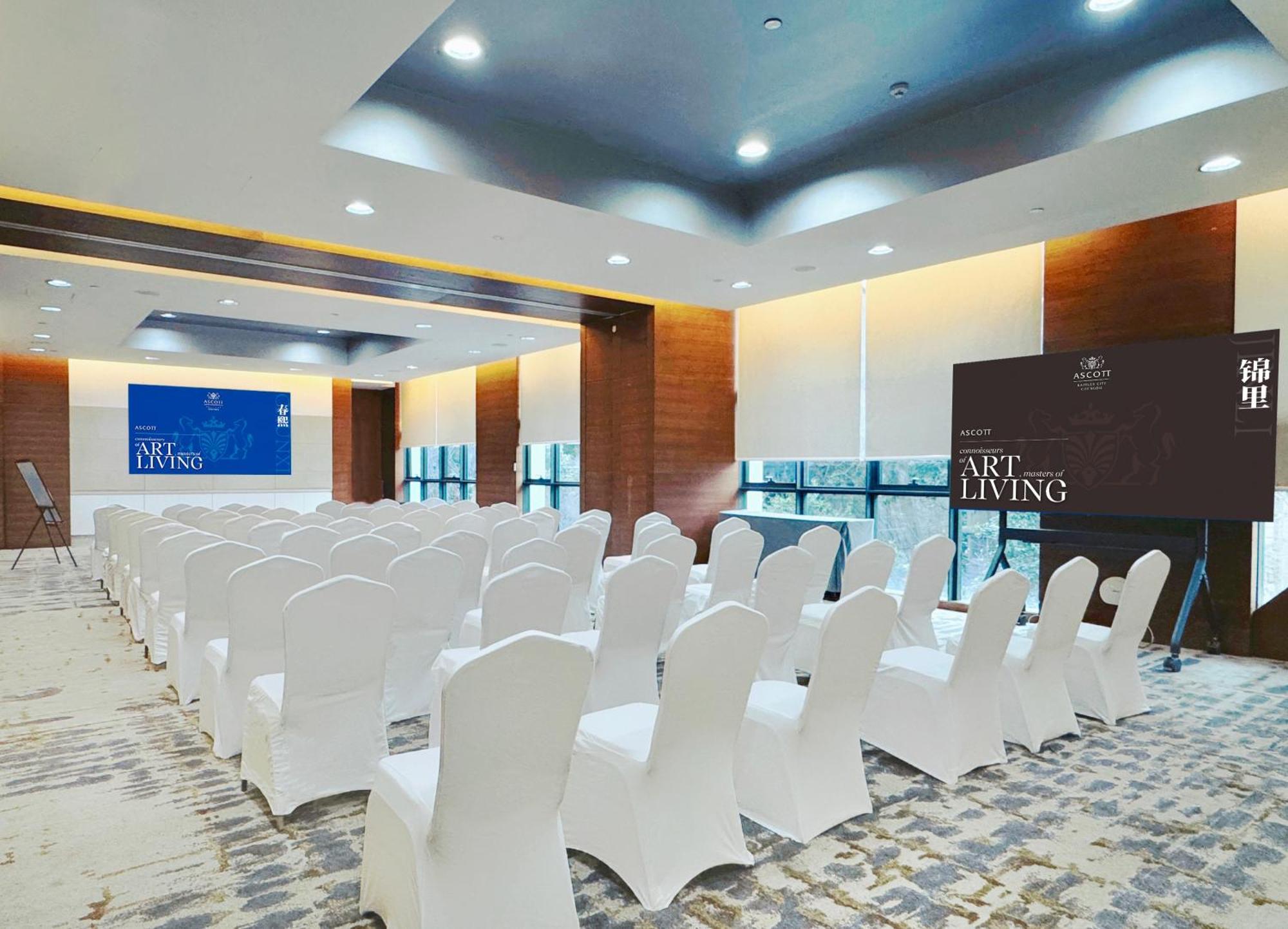 Ascott Raffles City Chengdu Luaran gambar